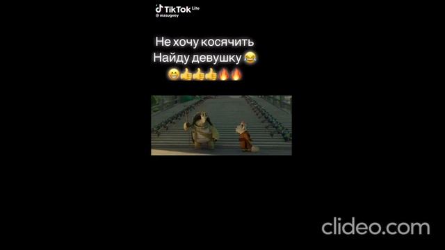 утром 02.07 смотреть онлайн