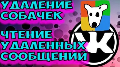 Обзоры изобретений и новости технологий