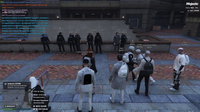 Grand Theft Auto V 2024.09.16 - 17.47.08.03 - Trim