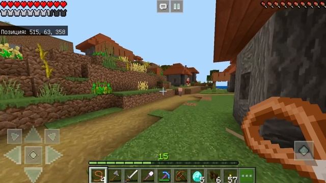 Craftsman 4 - Gameplay Walkthrough - #5 (Крафтсман 4) смотреть онлайн