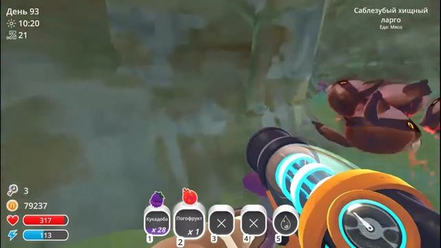 Slime Rancher #41 Открыли улучшение для грядок смотреть онлайн