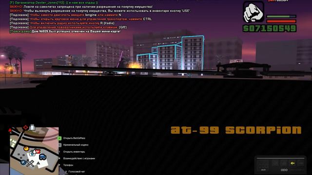 Я ПОРАЖАЮСЬ С ИГРОКОВ 02 ТУКСОНА НИ СЕБЕ НИ ЛЮДЯМ смотреть онлайн