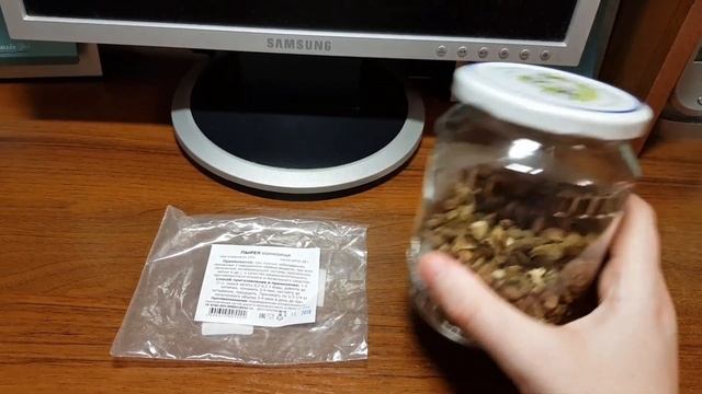 Лекарство от тысячи и одной болезней ! Корень лопуха + корень пырея ! смотреть онлайн