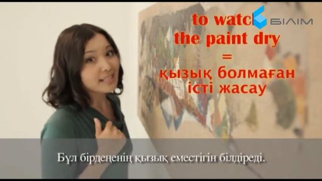 Bitesize English 52 kaz смотреть онлайн