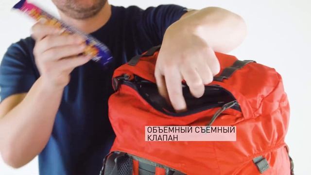 Red Fox Backpacks: Makalu V4