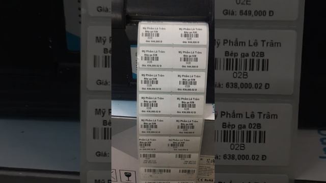 xprinter 350b смотреть онлайн