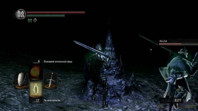 Прохождение Dark Souls. Co-op: Gideon & Alex Jat [PC] - Часть 25 (Манус) смотреть онлайн
