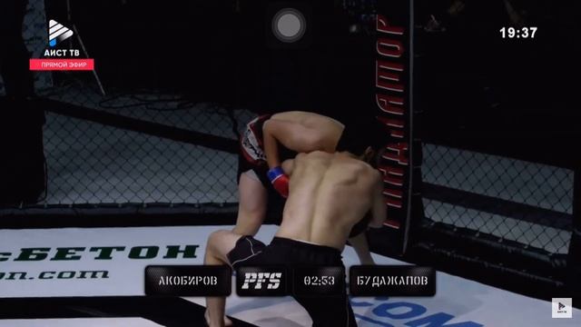 Будожапов Баир (Бурятия) VS Акобиров Екубжон (Таджикистан) смотреть онлайн