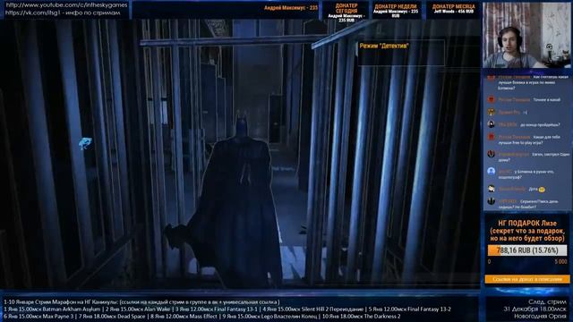 Batman Arkham Asylum Полное Прохождение Игры смотреть онлайн