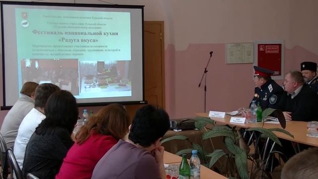 Семинар по молодежной политике в МБУ ПМЦ "Азимут" смотреть онлайн