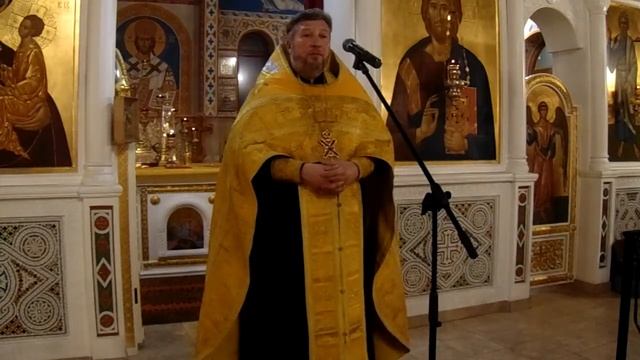 Проповедь отца настоятеля о свт. Иннокентии Иркутском (08.12.18) смотреть онлайн