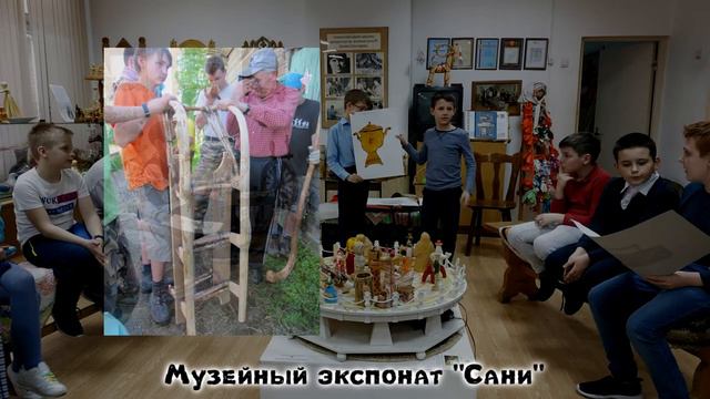 Музейный экспонат _ Конкурс музеев _ 2 этап смотреть онлайн