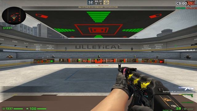 как убрать граффити из инвентаря Steam