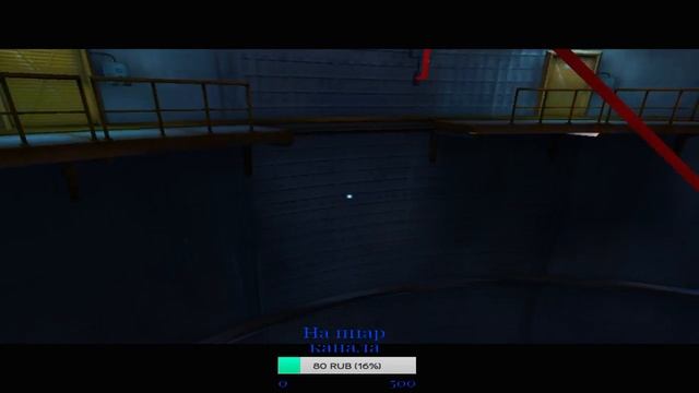 Mirror's Edge ПАРКУР смотреть онлайн