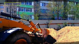 Поднятие уровня участка. Выравнивание поднятого уровня участка Экскаватором-погрузчиком JCB 3CX.