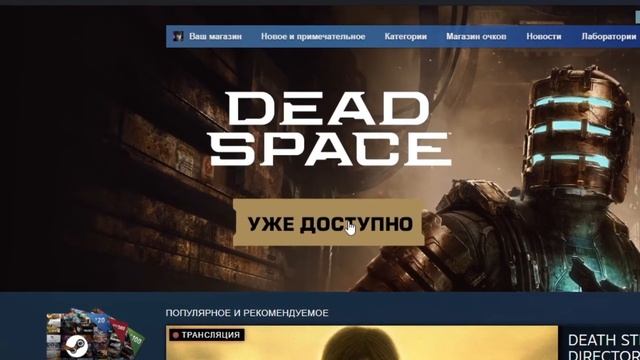 Как правильно скачивать игры в 2023 году. смотреть онлайн