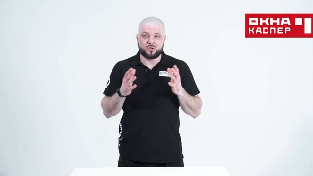 Кто я? Роман Каспер о себе | ОКНА КАСПЕР смотреть онлайн