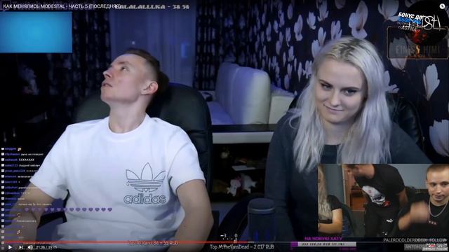 Modestal смотрит КАК МЕНЯЛИСЬ MODESTAL - ЧАСТЬ 5 (ПОСЛЕДНЯЯ)