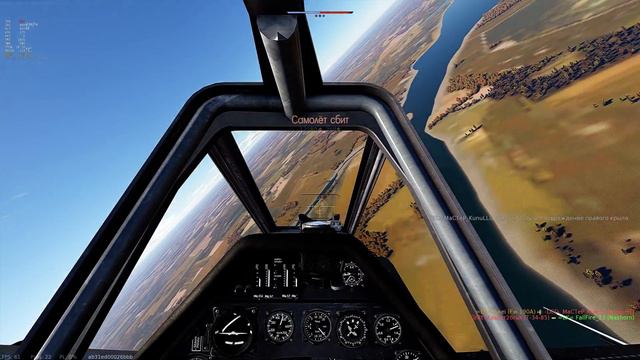 WT_Kills #4 смотреть онлайн