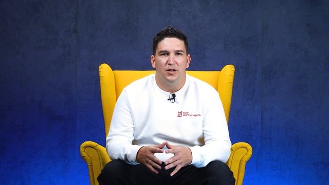 7. Большая идея или Крючок интереса смотреть онлайн