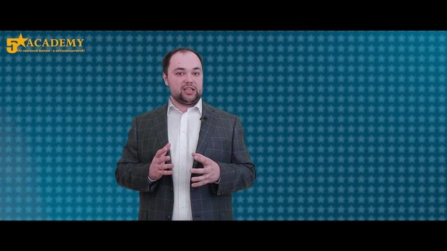 Оценка навыков продаж смотреть онлайн
