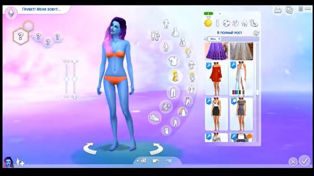 The Sims 4 CAS Русалка смотреть онлайн