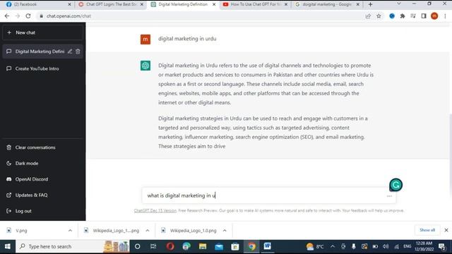 What Is Chat GPT AI & How To Use It? How To Make Money From GPT AI? IT Tech With Marzia