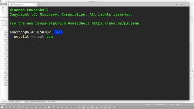 Tracing your DAX queries in Power BI смотреть онлайн