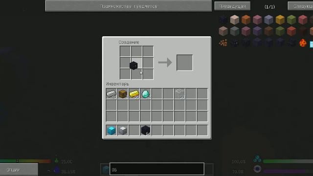 [minecraft] обзор мода на сундуки #3 смотреть онлайн