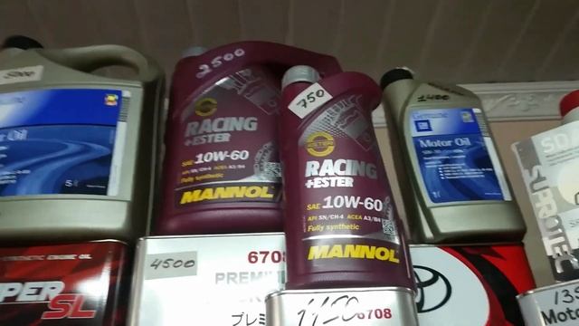 Масло ENEOS Premium Touring SN 5W-30 - Какой чистоты мотор и разные бренды типа - Mobil super смотреть онлайн