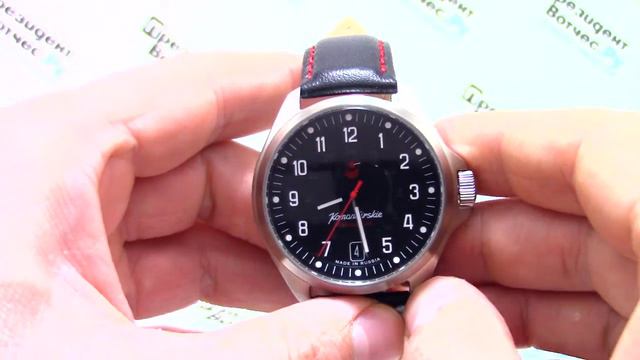 Часы Восток Командирские 340610 К-34 - Видео обзор от Watch-Forum.RU смотреть онлайн