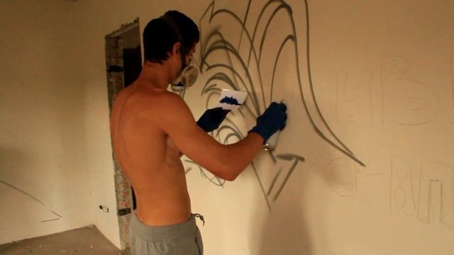 Граффити смотреть онлайн