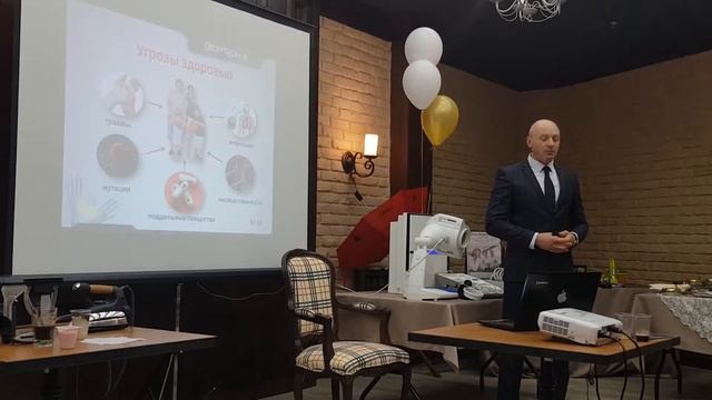 Биоптрон Презентация часть 1 смотреть онлайн