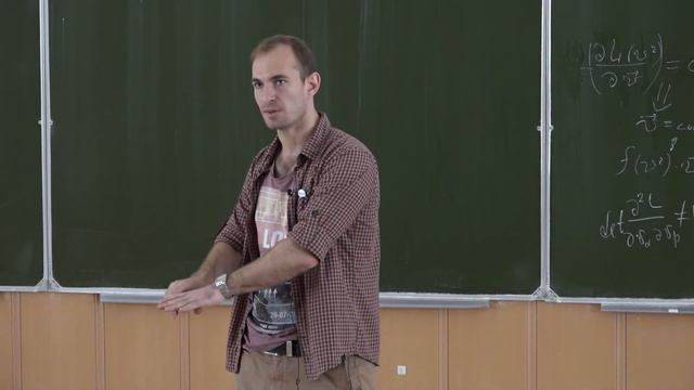 ЛШ ПМФ МФТИ 2017 "Идеальная реальность или что ждёт нас в виртуальном мире" Голосов А.В. смотреть онлайн