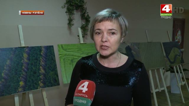 Гродненской городской гимназии   80 лет  16 12 2019