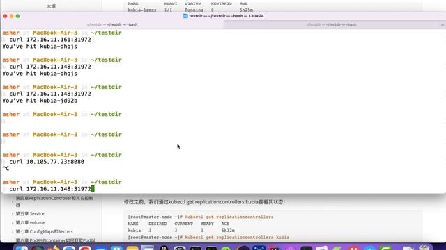 019如何快速扩|缩容Kubernetes的应用？ смотреть онлайн