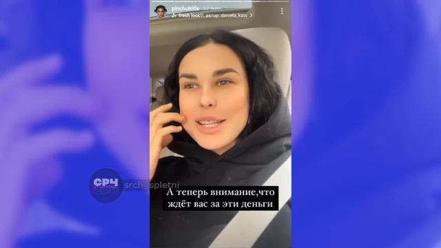 Милохин выбрал Карнавал! Даша Корейка всё-таки идет в армию) Первое фото из больницы Бекмансурова смотреть онлайн