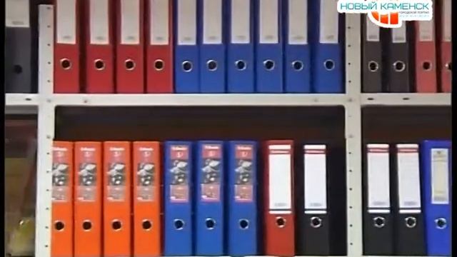 Путеводитель - Канцелярские товары (24.05.13) смотреть онлайн