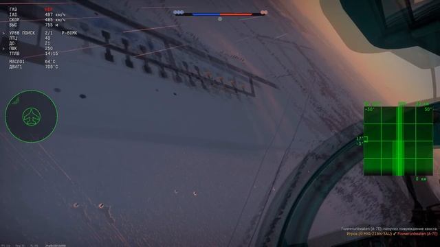 MiG-21 bis-SAU – БАЛАЛАЙКА ПО-НЕМЕЦКИ в WAR THUNDER смотреть онлайн