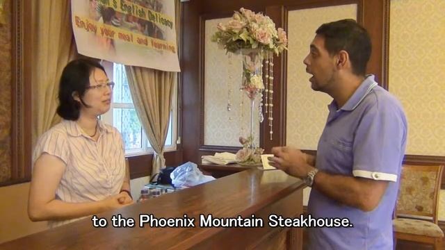 KETRC English E-Classroom Lesson 101 - Restaurant (Part 5) смотреть онлайн