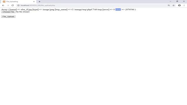 PHP File uploading (Programming Funda) смотреть онлайн