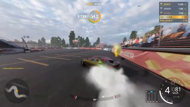 1) CarX Drift Racing Online. User (steam) - merkeli143 . смотреть онлайн