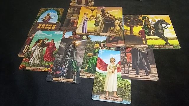 БУДЕМ ЛИ МЫ ВМЕСТЕ? Онлайн гадание смотреть онлайн