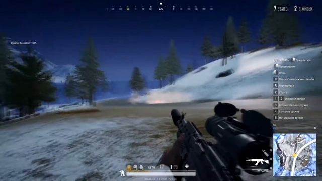 Пабг Лайт | Пубг Лайт Прощай | Pubg Lite Закроют | Close Pubg New State Gameplay | Нарезка смотреть онлайн