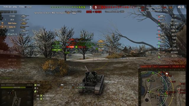 Шок!!За тебя уже все решено!! смотреть онлайн