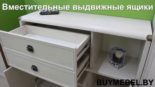 Тумба комод белая Магеллан для гостиной, секретер смотреть онлайн