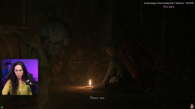 Sekiro: Shadows Die Twice - Поглядим | Полное прохождение на русском | Стрим #1 смотреть онлайн