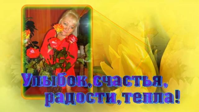 в день рождения Галины Зеленоглазой смотреть онлайн