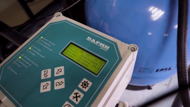 Аквариум на 4000. Скаты, apex neptune, песочный фильтр. смотреть онлайн
