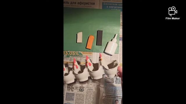 Подставка для яиц. Черниюк А.Г. смотреть онлайн